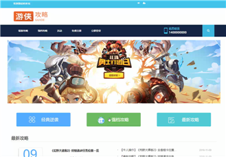 技术图片