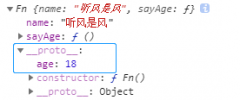 args.concat(params));console.log(this);};fn_.prototype = fn
