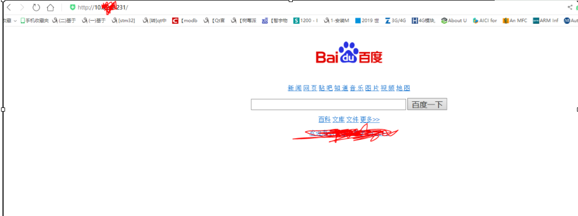 技术图片