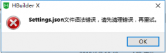 粘贴到另外一个文件夹
