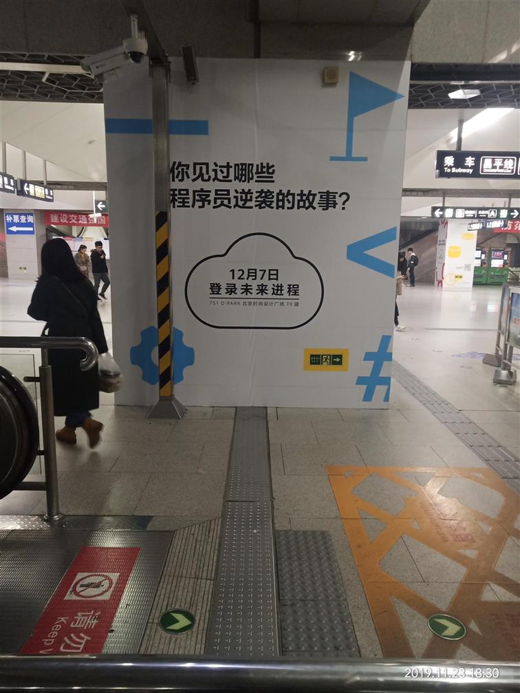 技术图片