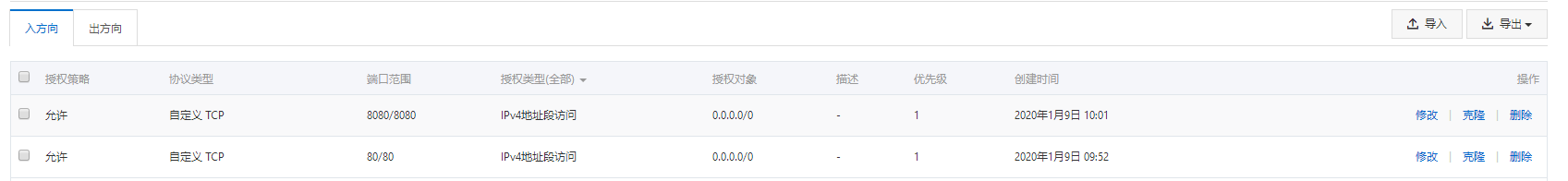 技术图片