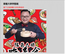 或者在 React 中使用 Web Components