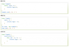  function foo(name){ this.name=name; // 实例方法 this.GetName=fu