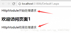  EventArgs e){HttpApplication application = sender as HttpAp