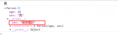  "男" ); // console.log(per.sex); // 因为JS是一门动态类型的语言
