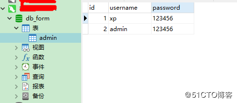 php登陆表单防注入操练