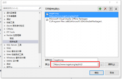 初探Newtonsoft.json
