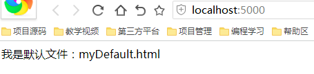 技术图片