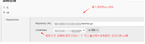 技术图片