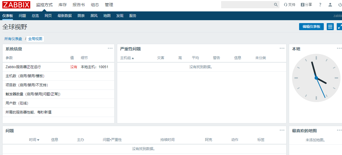 技术图片