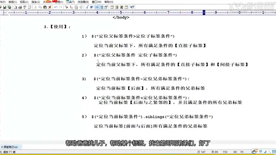 技术图片