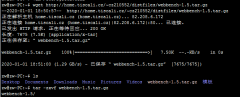  wget ~cz210552/distfiles/webbench-1.5.tar.gz tar -zxvf webb