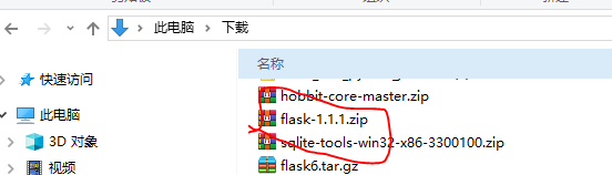 技术图片