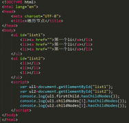 node: myUl2});console.log(r[ 0 ].innerHTML);}); /script /hea