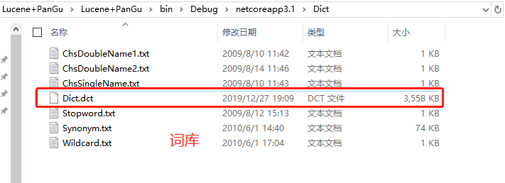 技术图片