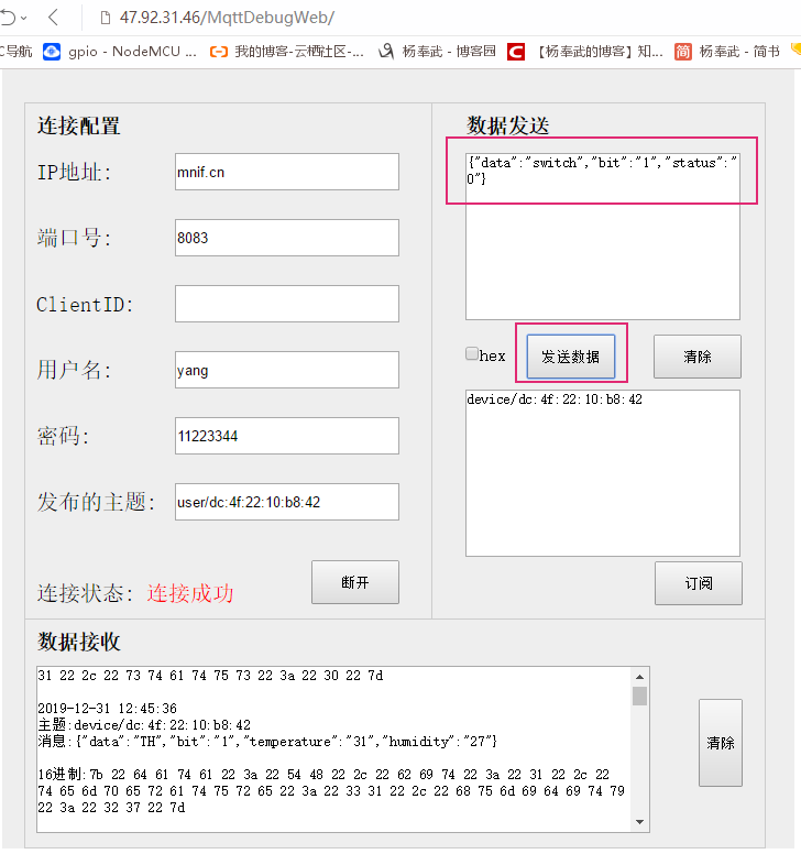 技术图片