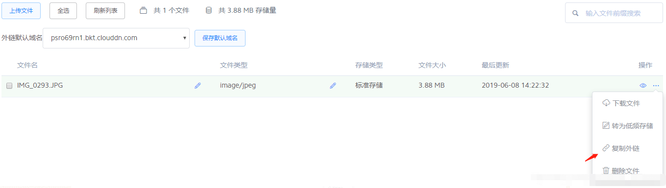 技术图片