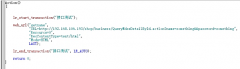  ? "Body={\"teacherId\":\"165\"}"