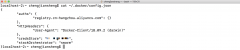 需要进行身份认证 docker login 这个登录过程会创建或更新一个config.json文件来维