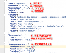 myscript这个脚本命令