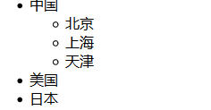  标签： !DOCTYPE html html lang="en" head meta charset="UTF-8"
