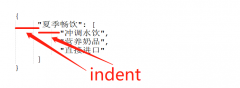  标签： json.dumps(a