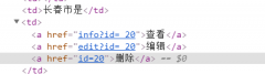 <b>4、若没有使用语法时</b>