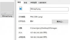 02 createJS中关于图片优化的问题（保举一个图片优化的网站）