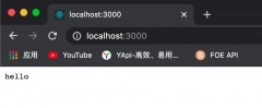 也能配合React和Mysql实现一套前端全栈开发