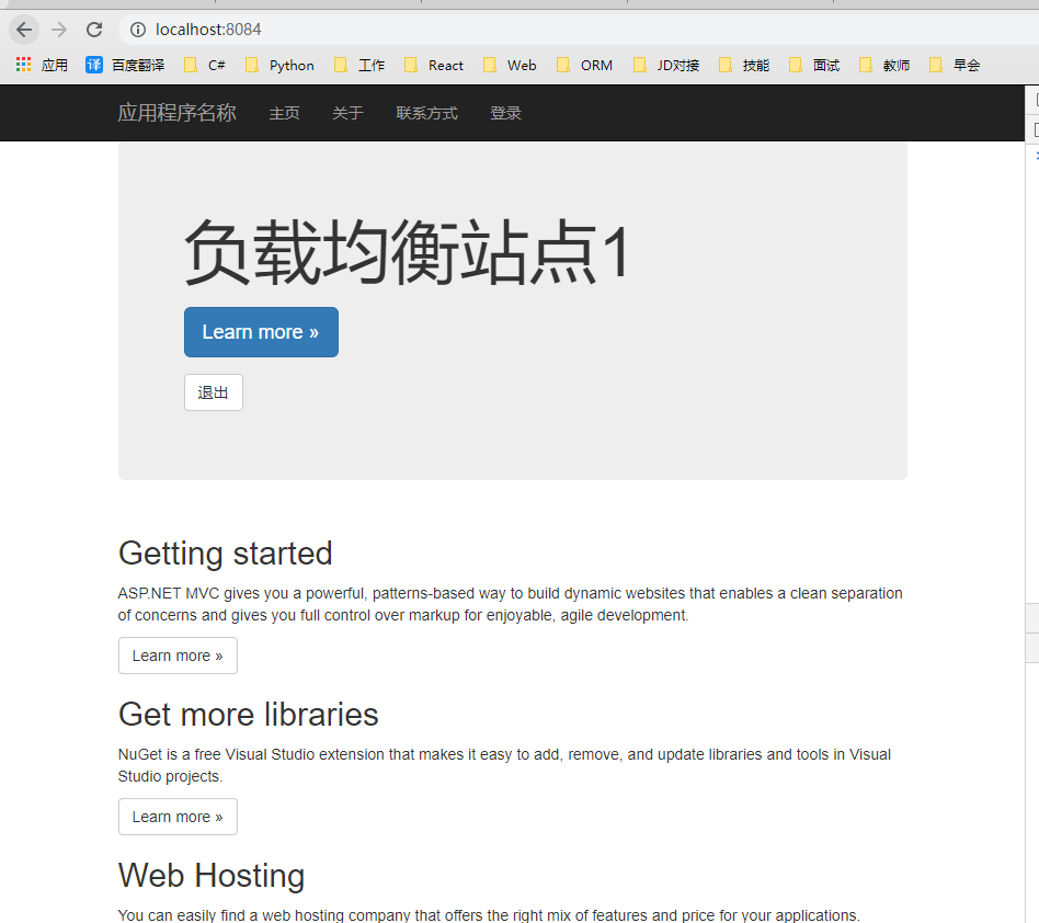 技术图片