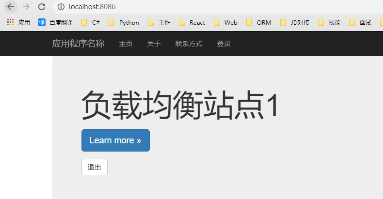 技术图片