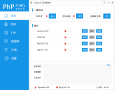  根据自己选择的php版本找到相应的php.exe路径