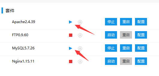 技术图片