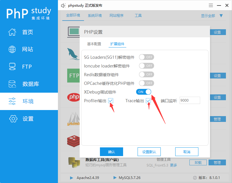 技术图片