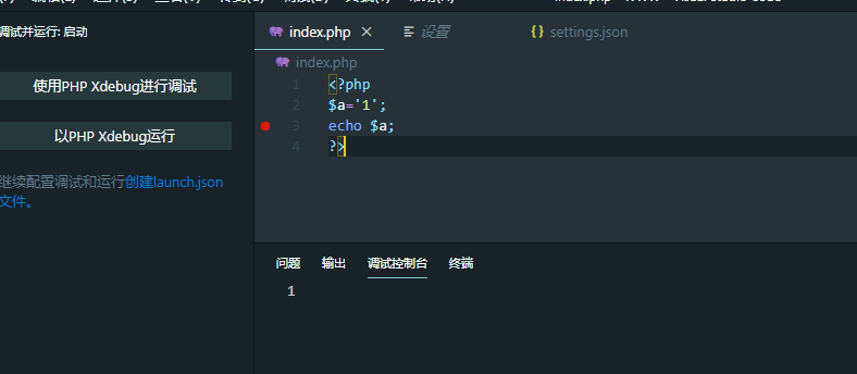 技术图片