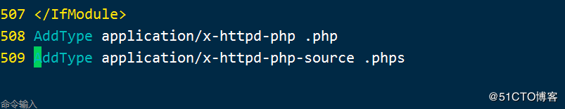 搭建LMAP架构之 PHP 配置（最终篇）