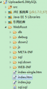  uuid 由PathBuilderUuid生成存储路径