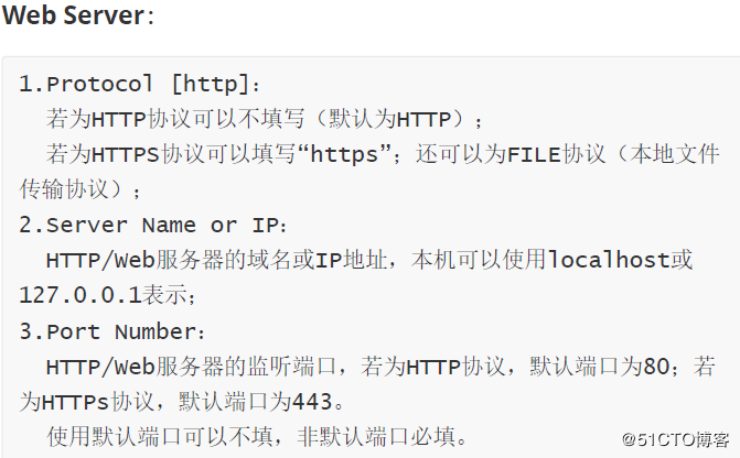 JMeter接口测试之HTTP GET请求设置要领