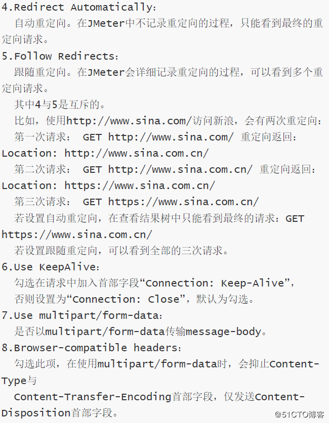 JMeter接口测试之HTTP GET请求设置要领