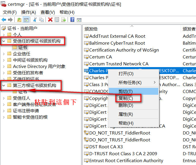 技术图片
