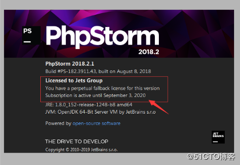 phpstorm过期后又该如何继续操纵呢？正版phpstorm免费激活法式（图文详解）