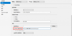 <b>}});// 为 Swagger JSON and UI设置xml文档注释路径var basePath = Path.G</b>