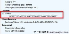 换句话说：http协议不管是谁联接自己