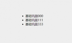 假如React没了JSX