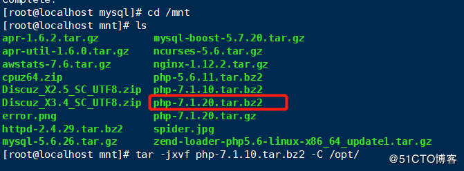 部署LNMP架构之安置PHP