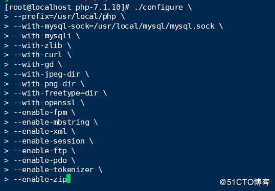 部署LNMP架构之安置PHP