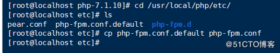 部署LNMP架构之安置PHP