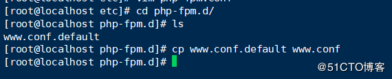 部署LNMP架构之安置PHP