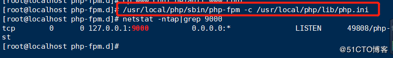 部署LNMP架构之安置PHP